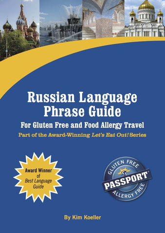 GlutenFree Passport Language Phrase Guides Russian / English Phrase Translation Ebook