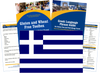 Greece Gluten Free Travel Bundle
