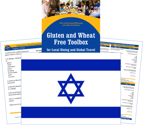 GlutenFree Passport Gluten Free Travel Paks Israel Gluten Free Travel Kit
