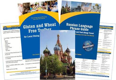 GlutenFree Passport Gluten Free Travel Paks Russia Gluten Free Travel Bundle