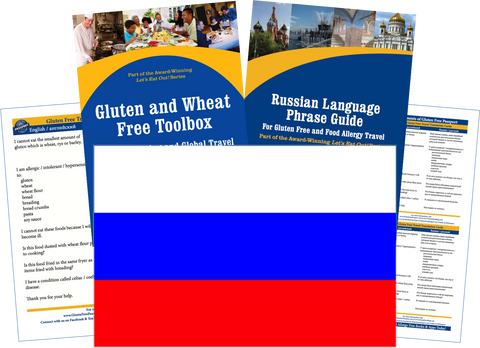 GlutenFree Passport Gluten Free Travel Paks Russia Gluten Free Travel Kit